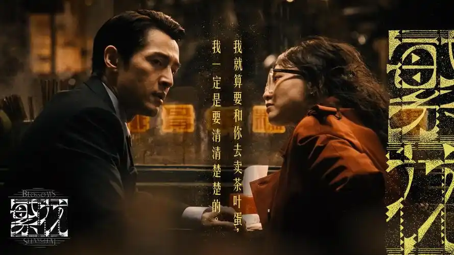 星际穿越：无限航程